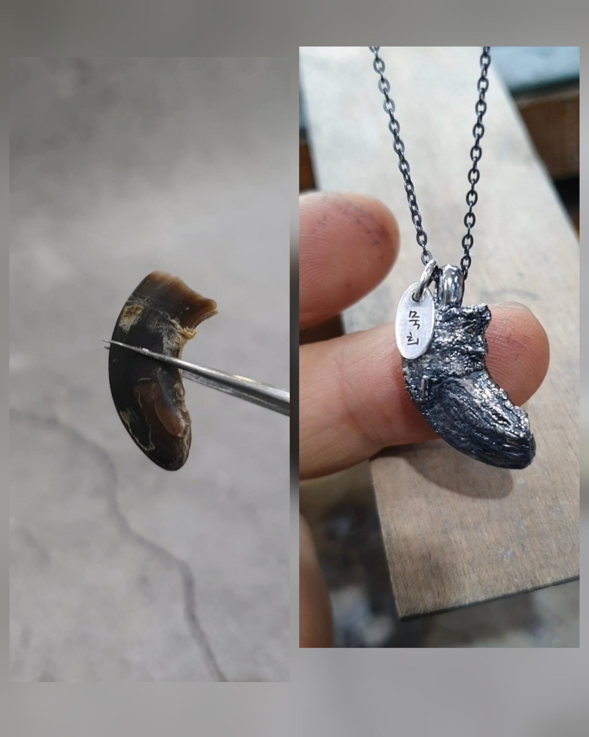 Pet Memorial